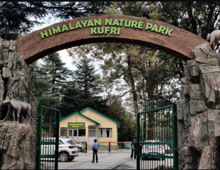 The Himalayan Nature Park